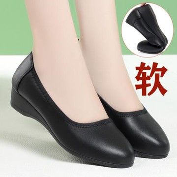 軟底久站舒適真皮女鞋坡跟圓頭休閑女單鞋上班皮鞋空姐工作鞋黑色