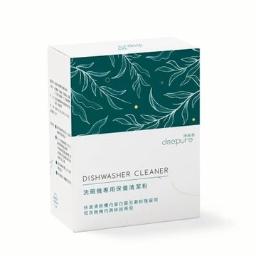 【淨森林】NG品 洗碗機環保 清潔粉 散裝 除菌配方（Finisn可參考）BOSCH ASKO 台灣製造 柑橘