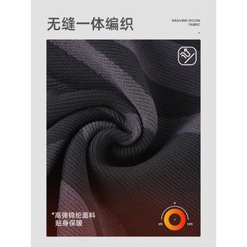 CHARS騎行面罩保暖圍脖防風秋冬加厚防寒口罩御寒透氣運動圍巾