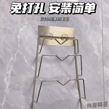 💖嚴選優品新款不鏽鋼鍋蓋架免打孔壁掛式廚房置物架家用收納放鍋蓋掛架子