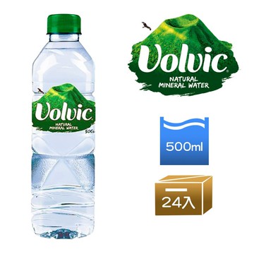 法國富維克volvic天然水 500ml x 24瓶 公司貨(HS嚴選)