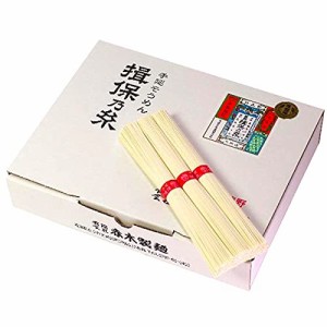 揖保乃糸 上級品 赤帯 2.5kg (化粧箱入)