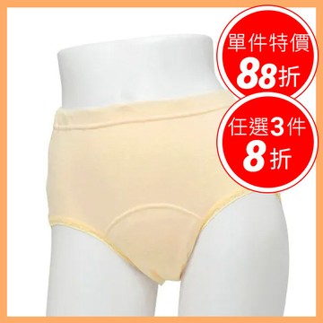 【NISHIKI】女用防漏安心褲 - 吸水量50cc【D1FM7108LOG】介護衣著/漏尿失禁對策/吸水消臭免尷尬