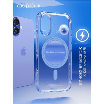 殼空間原創海洋之鏡磁吸精孔手機殼適用蘋果16pro手機殼iPhone15promax新款14promax一體按鍵觸控拍照
