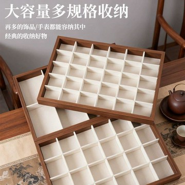 【飾品展示架】 絨布飾品展示架 PU飾品展示架 手鐲展示架 飾品收納架 手錶收納架 手鍊收納架 手串收納架 首飾收納架