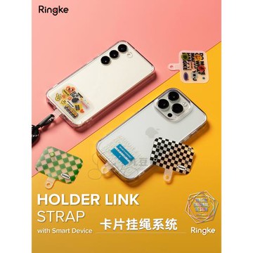 韓國Ringke手機掛繩夾片固定戶外尼龍掛繩神器可拆卸登山斜挎調節