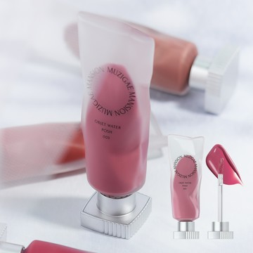 [NEW] MUZIGAE MANSION Object Water