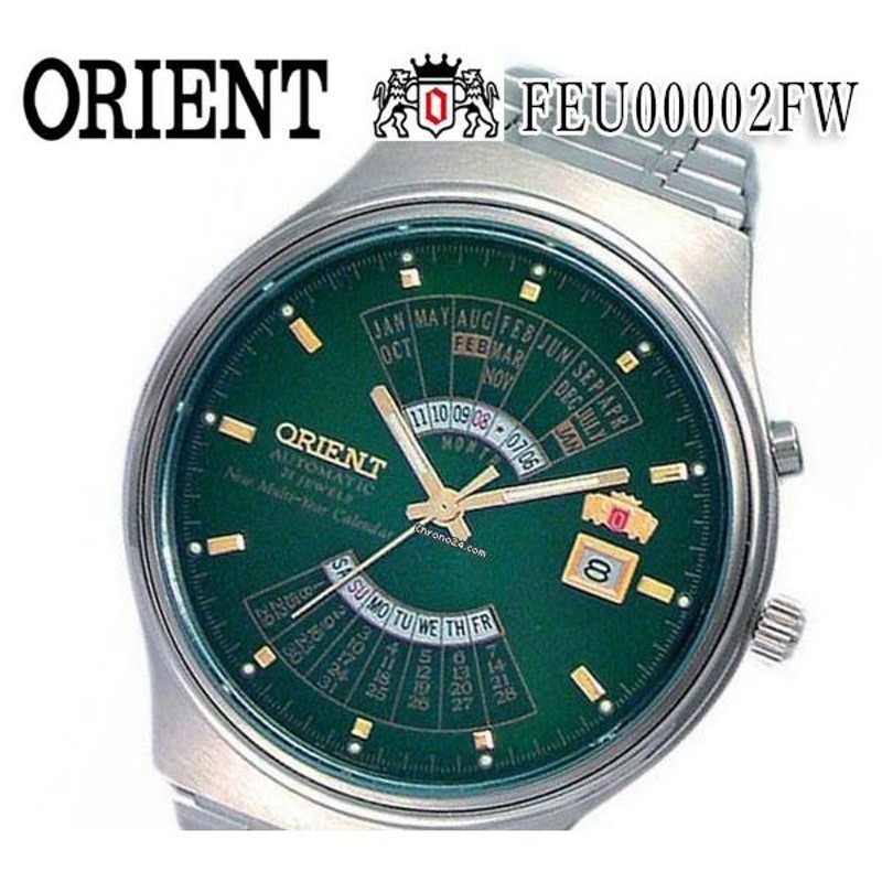 送料無料 新品 オリエント ORIENT オートマチック メンズ 腕時計 ...