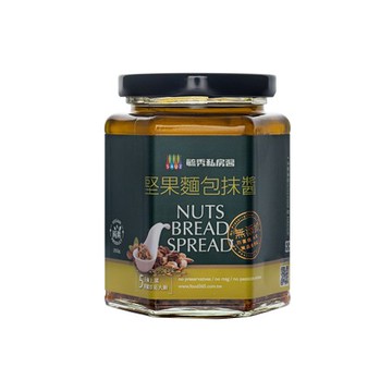 毓秀私房醬-堅果麵包抹醬250g