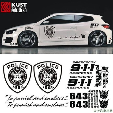 關注上新👨變形金剛車貼 貼紙 狂派博派 汽車整車貼全車911車身拉花個性裝飾 汽車百貨 汽車潮牌 nO19