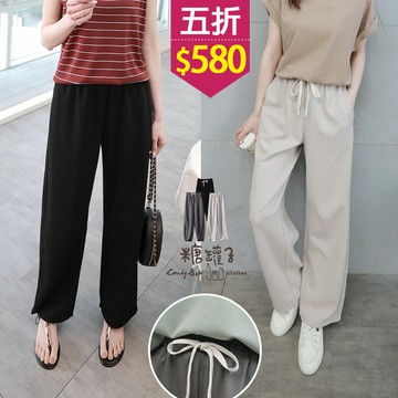★五折價$580★糖罐子【KK8895】抽繩縮腰口袋縮口褲管素面長褲→現貨