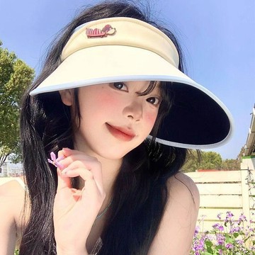 8916人次收藏📌 防曬空頂帽 大檐遮陽帽 可愛小狗印花 騎行不翻 夏季新款 女帽
