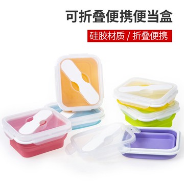 可伸縮硅膠餐具套裝野外炊具旅行餐盒碗便攜折疊戶外野餐便當飯盒