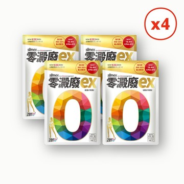 🚚 快速出貨⚡Zero2 | 零澱廢EX(38粒 x4包)(效期:2027.08.25)