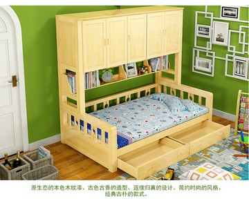 免運 開立發票  衣柜床一體實木小戶型榻榻米單人床現代多功能臥室儲物組合兒童床