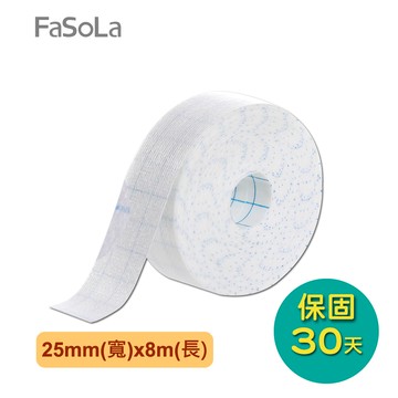【FaSoLa】多功能領、袖、帽口吸汗防髒貼 25mmx8m