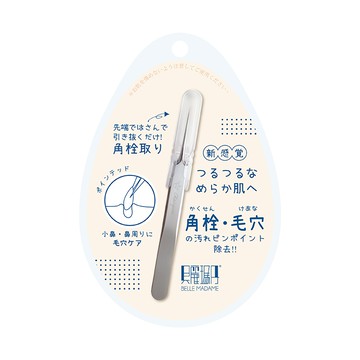 咕溜蛋肌粉刺夾(直)