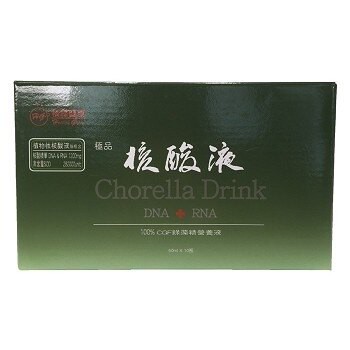 核綠旺 極品核酸液60ml×10瓶/盒(純素) 買2送1 特惠中