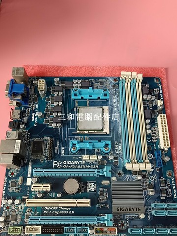 技嘉 GA-F2A85XM-D3H 主板 FM2 DDR3 光纖 HDMI 四記憶體槽 新品【三和電腦配件店】