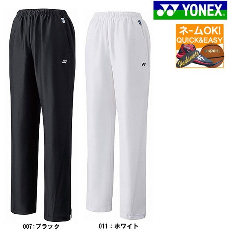 市場 ヨネックス バドミントン 60062 テニス ウェア YONEX ユニセックス