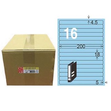 【龍德】LONGDER 三用電腦標籤 A4 16格 圓角 18*200mm 淺藍1000張/箱 LD-865-B-B(適用雷射、噴墨、影印)