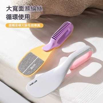 鋪床神器 床單整理擡高器 床單整理器 床墊撐高器 擡床墊神器  床墊擡高器 省力擡高器 床墊工具 酒店床單神器 加大加厚