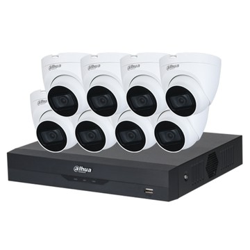 Dahua 昌運監視器 套餐 DH-XVR5108HS-I3 8路錄影主機+DH-HAC-HDW1500TRQN 500萬畫素 紅外線半球型攝影機*8