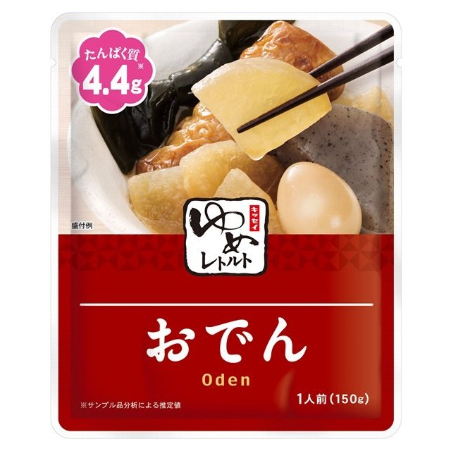 キッセイ ゆめレトルト おでん 5食