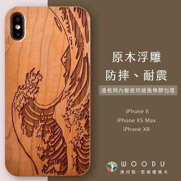 花火落下 防撞厚實iphone手機殼 微靠背設計款 Pinkoi 設計購物網站 Line購物