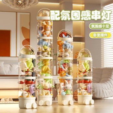 批發兒童娃娃桶大容量收納桶毛絨公仔收納桶圓柱卡扣可旋轉PVC筒