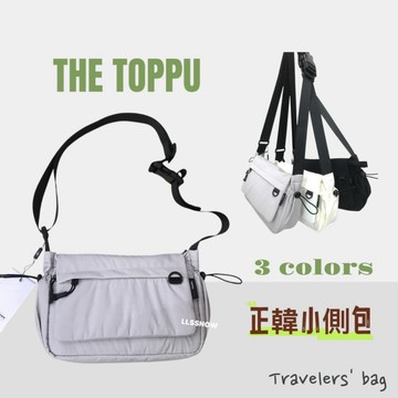 韓國品牌 THE TOPPU 正韓側背小包 小慵懶包 斜背包 泡泡雲朵側背包 男生包包 女生包包 韓國包包 尼龍側背包
