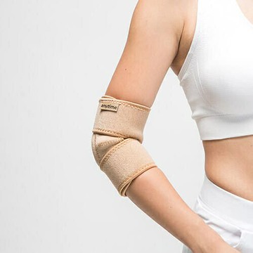 "安您泰" 軀幹裝具 黏扣式護肘【綠洲藥局】