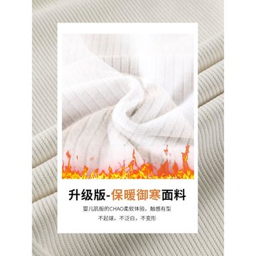 雪尼爾直筒褲女秋冬季女士哈倫褲2026新款加絨加厚休閑燈芯絨褲子