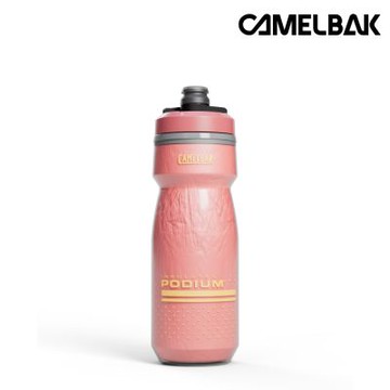 CAMELBAK PODIUM CHILL噴射保冷水瓶 CB1874607062｜620ml 珊瑚粉