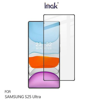 Imak 艾美克 SAMSUNG 三星 Galaxy S25 Ultra S25U 滿版鋼化玻璃貼(可指紋解鎖)【APP賺6%點數 領券最高折500】