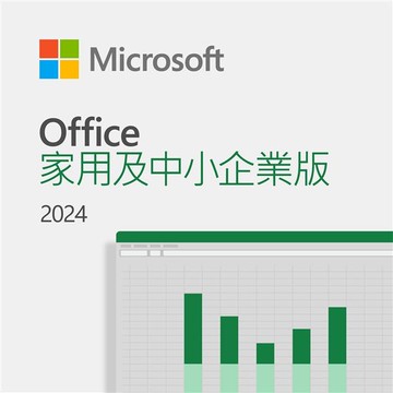 微軟 Microsoft 2024 Office 家用與中小企業版 多國語言下載版(ESD版-購買後無法退換貨)
