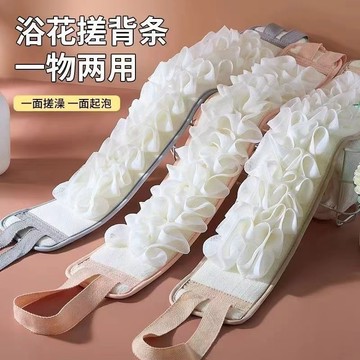 長條搓澡巾洗澡搓背神器刷後背花二合一沐浴球專用家用拉背條兩用