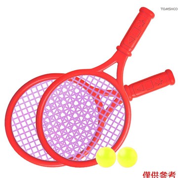 Winn 兒童網球拍套裝兒童趣味網球帶球適用於家庭花園海灘戶外學校訓練運動