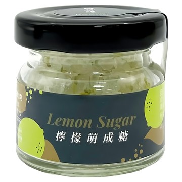 日舒醒 檸檬萌成糖 台灣在地小農無毒栽種鮮果 低溫乾烘保留營養天然風味 無色素、無防腐劑、無人工香料  40g  1罐