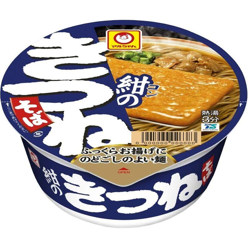 赤いきつね マルちゃん 和風麺カラフル6種セット 2個 (x 6)