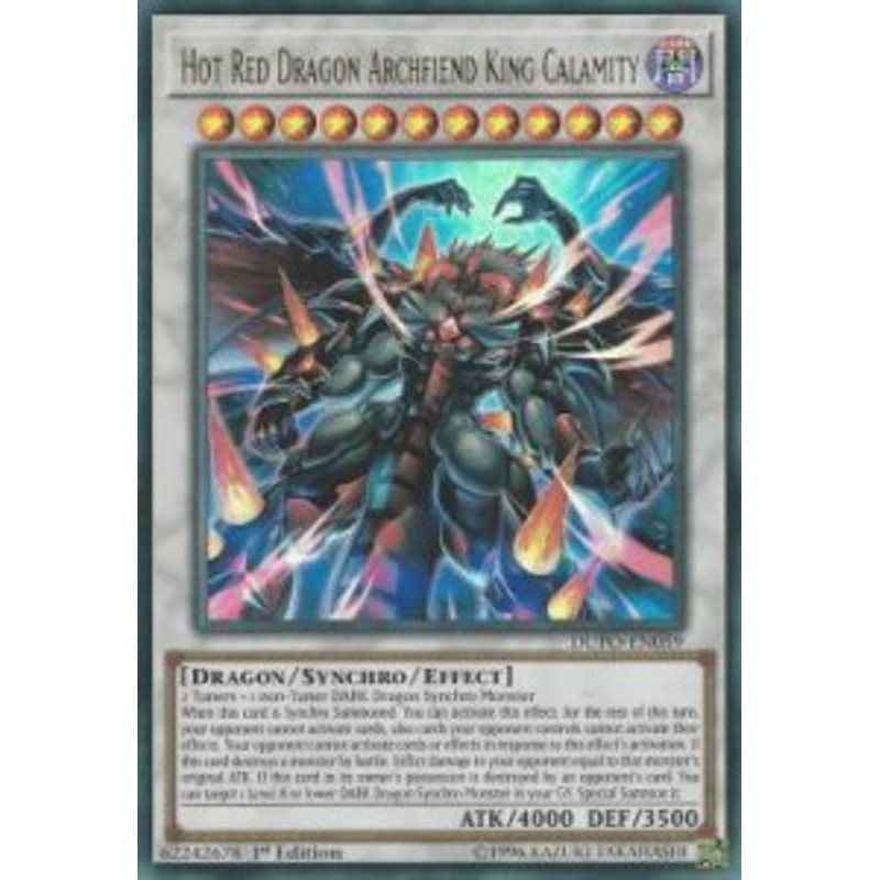 遊戯王 Dupo En059 えん魔竜王 レッド デーモン カラミティ Hot Red Dragon Archfiend King Calamity 英語版 1st Edition ウルトラレ 通販 Lineポイント最大3 0 Get Lineショッピング