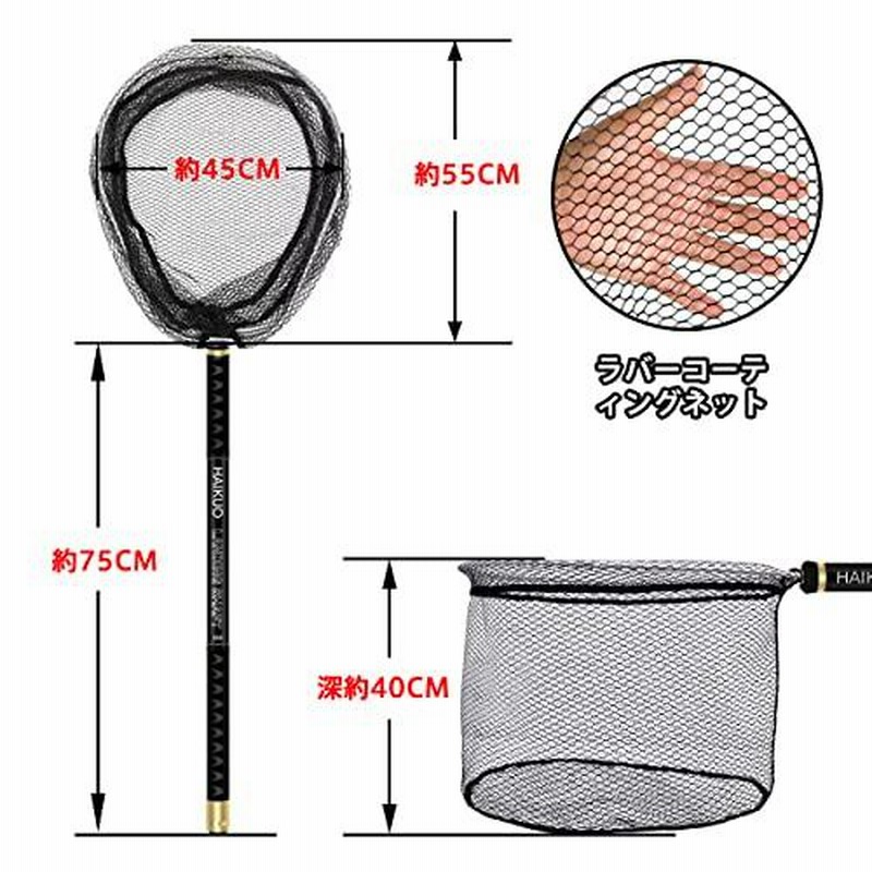 注文後の変更キャンセル返品 スノーピーク チタン タモ 枠 網 ネット 