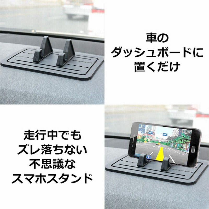 To Loveるダークネス ララ モバイルスタンド（グッズ-スタンド