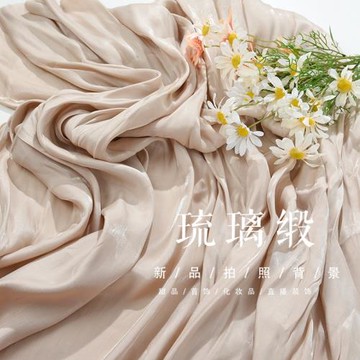 ins風琉璃緞拍照背景布飾品美甲手拿擺拍道具亮光柔軟攝影背景布