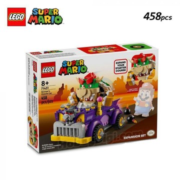 ||高雄 宅媽|樂高 積木|| LEGO“ 71431 庫巴的高速公路車"