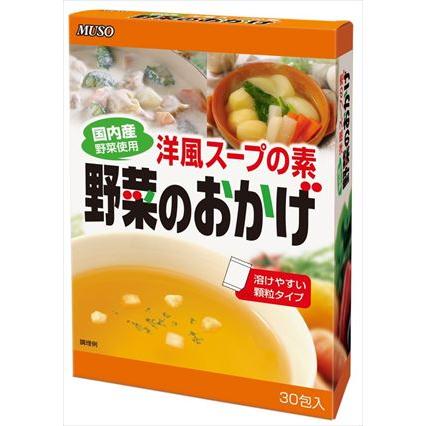 送料無料 ムソー 野菜のおかげ (5g×30P)×24個