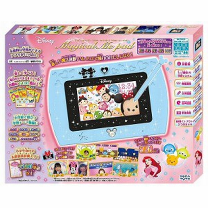 Sega Toys セガトイズ ディズニー ピクサーキャラクターズ マジカル ミー パッド タッチペン付 ツムツム ゲーム 勉強 プログラミ 通販 Lineポイント最大4 0 Get Lineショッピング