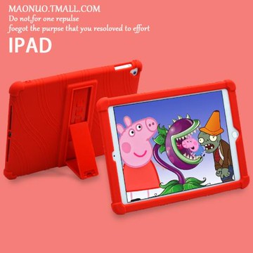 適用蘋果2018ipad9.7保護套mini7平板A1822軟外殼2024ipad13迷你6防摔Air5支架10.2第九十代厚硅膠套Pro11寸