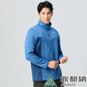 【ATUNAS 歐都納】男款SOLAR-FLEECE刷毛保暖長袖拉鍊衫A1PS2426M夜藍/深藍/抗風透氣/戶外活動登山穿搭/大尺碼