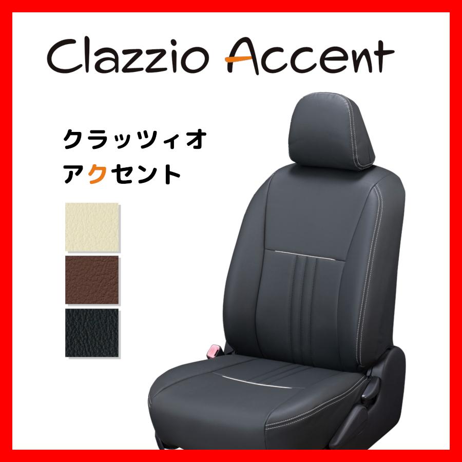 オート ライト スイッチ コンピューター セット モコ MG22S